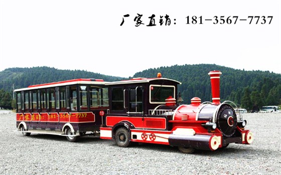 觀光小火車(chē)