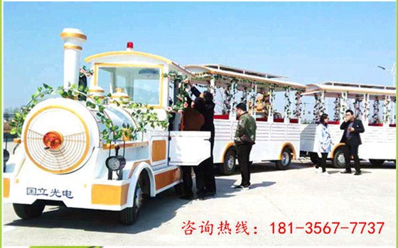 觀光小火車(chē)